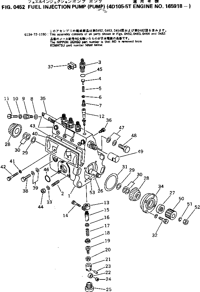 Топливный насос высокого давления в сборе 6134-72-1190 KOMATSU