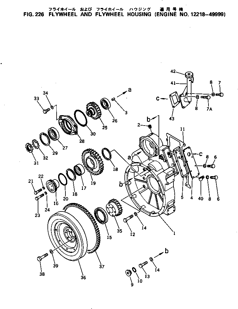 FILLER,OIL 6136-21-7240 KOMATSU