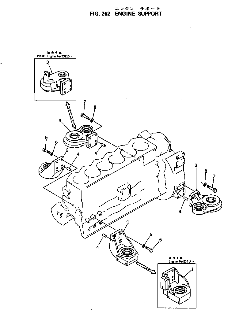 BRACKET,REAR, R.H. 205-01-65140 KOMATSU