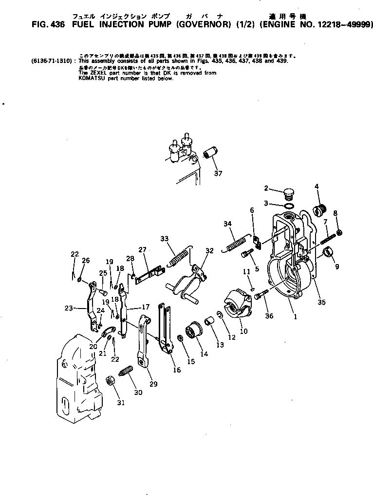 CAPSULE,SPRING DK154175-5520 KOMATSU