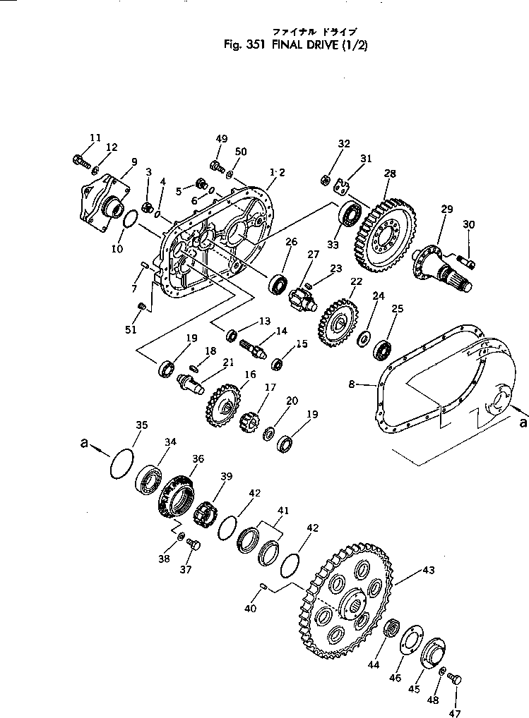 SHAFT¤ 12 TEETH 201-27-21180 KOMATSU
