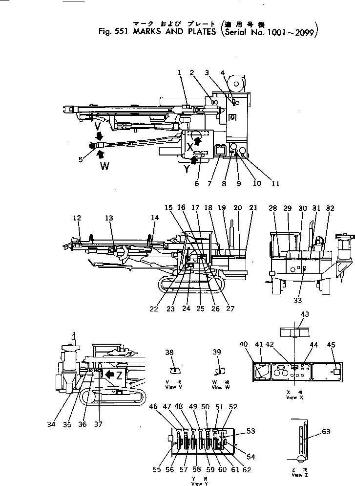 PLATE¤ INSTRUCTION,STRAINER 09656-00100 KOMATSU