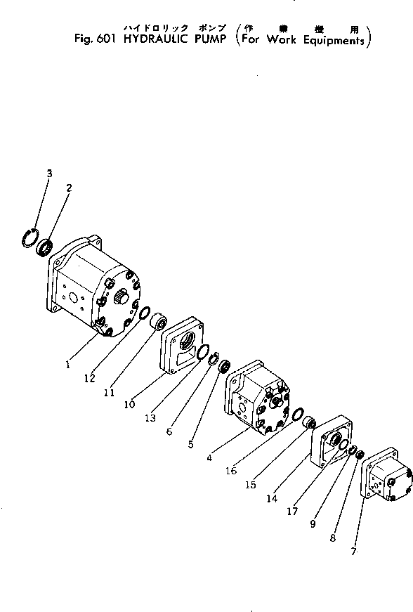 GEAR PUMP ASS'Y NA2139-4148487 KOMATSU
