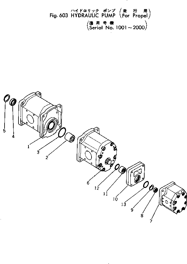 GEAR PUMP ASS'Y NA2139-4146200 KOMATSU