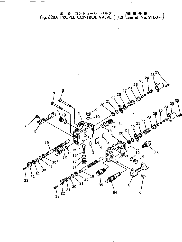 Клапан в сборе 700-82-29000 KOMATSU