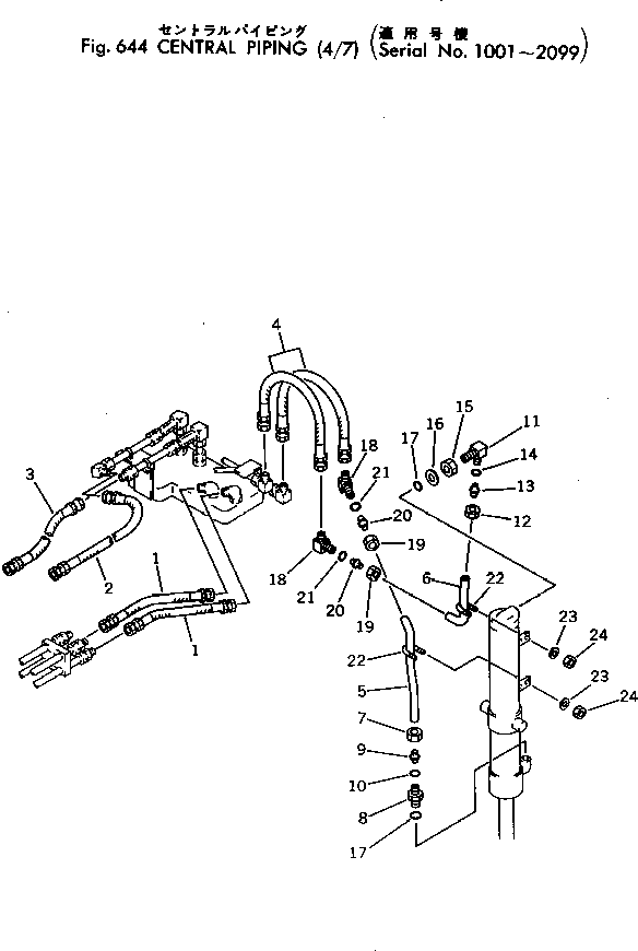 Ниппель 20T-62-15110 KOMATSU