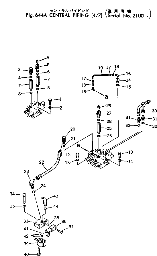 Уплотнительное кольцо круглого сечения 02002-12434 KOMATSU