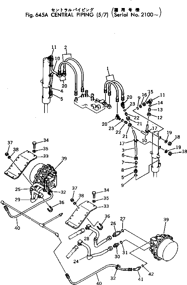 Ниппель 203-62-32570 KOMATSU