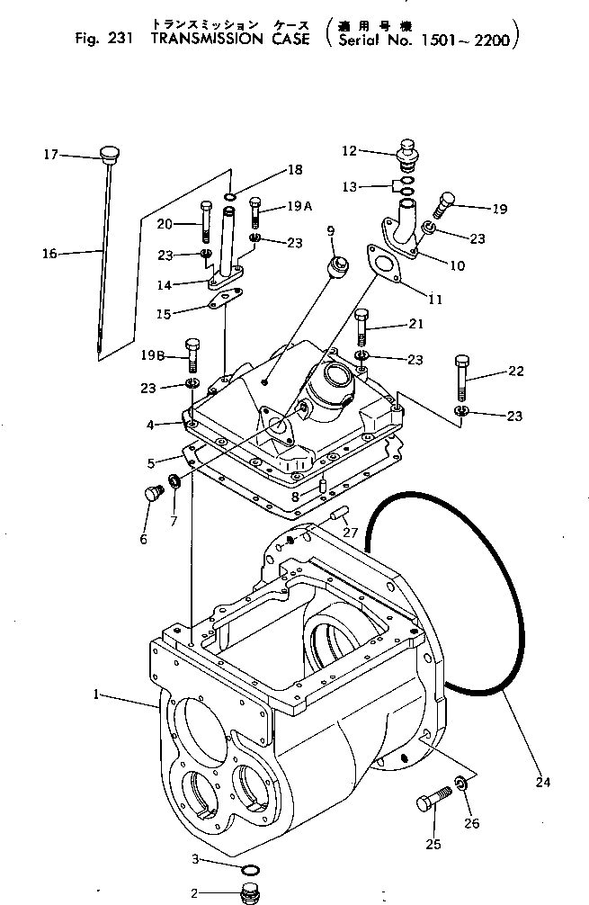 трансмиссия в сборе 12F-14-00010 KOMATSU