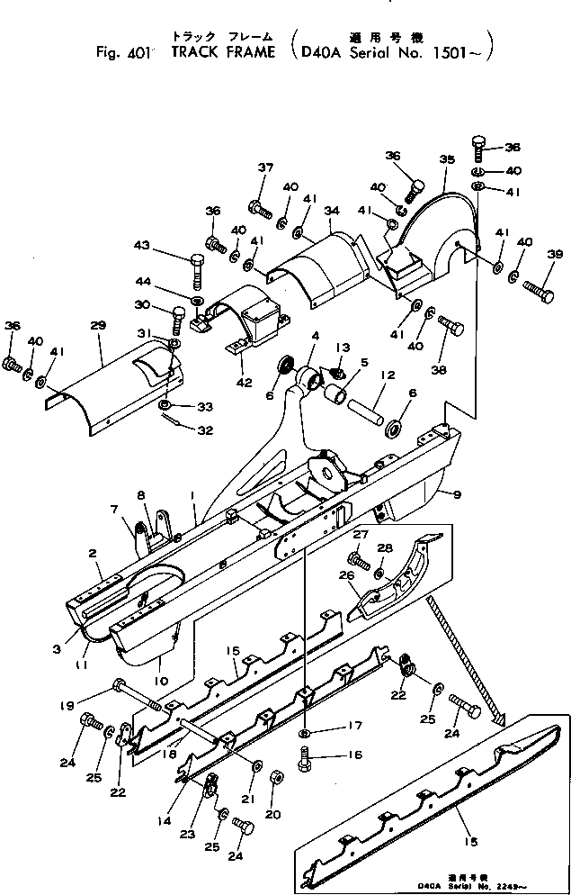 TRACK FRAME ASS'Y,R.H. 124-30-21100 KOMATSU