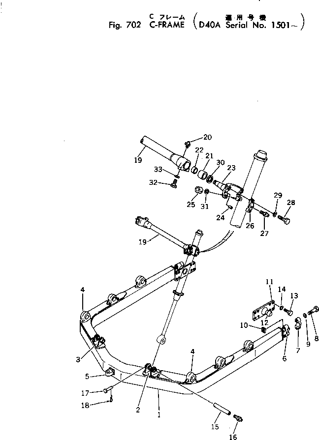 C-FRAME 124-70-21250 KOMATSU