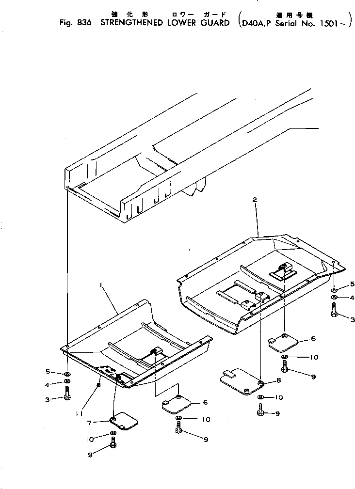 GUARD,FRONT 12F-54-17111 KOMATSU