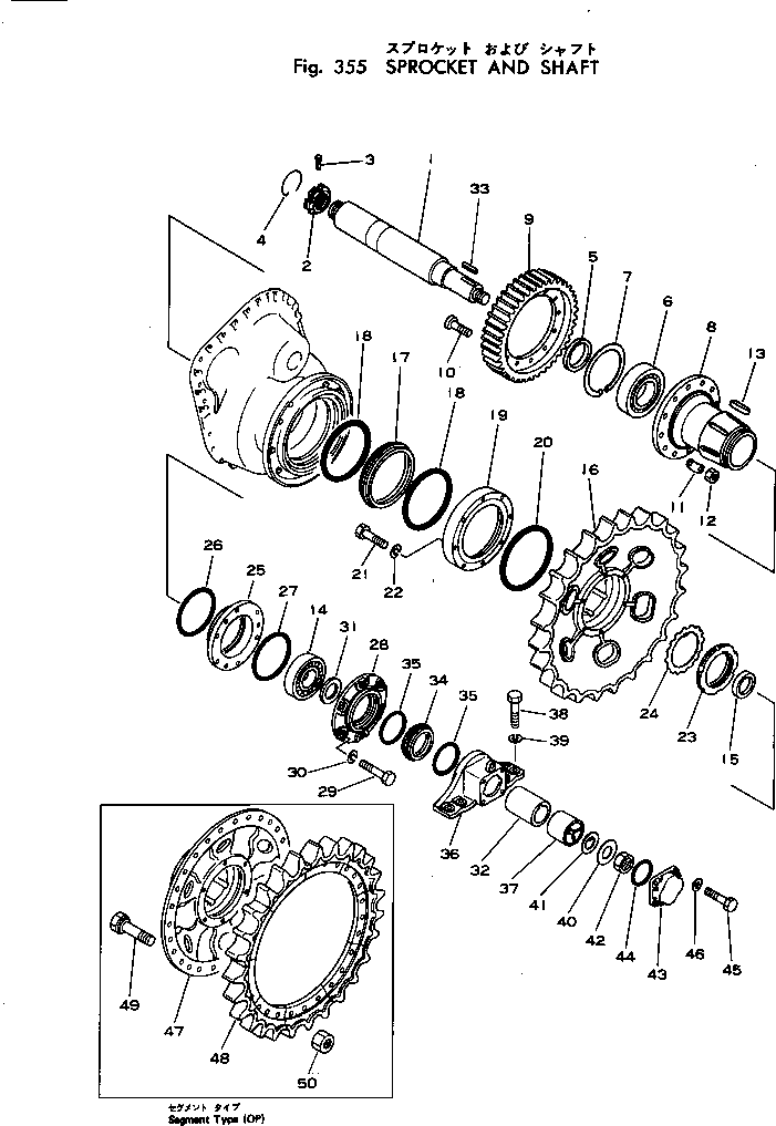SPROCKET,(PLL) 12S-27-12140 KOMATSU