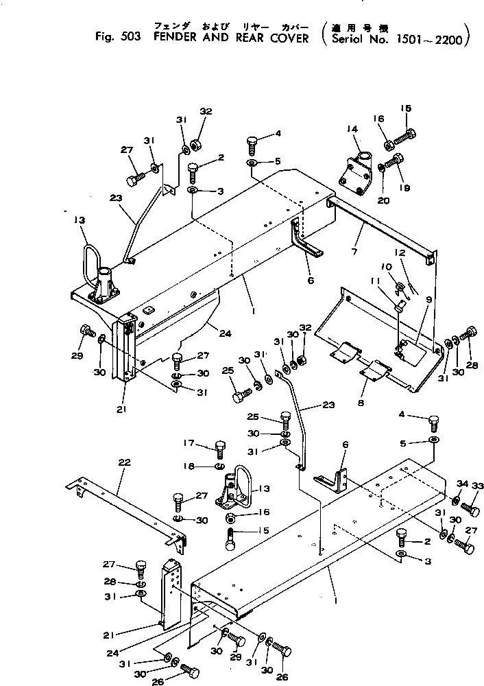 SUPPORT,L.H. (PL) 124-920-8130 KOMATSU