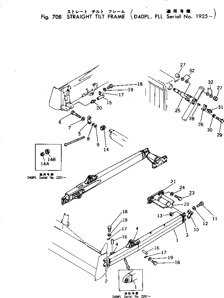 FRAME ASS'Y,L.H. 12F-929-0010 KOMATSU