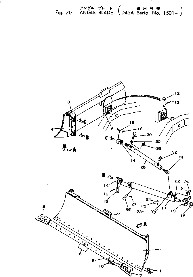 PLATE, MARK (WELDED) 09695-10180 KOMATSU