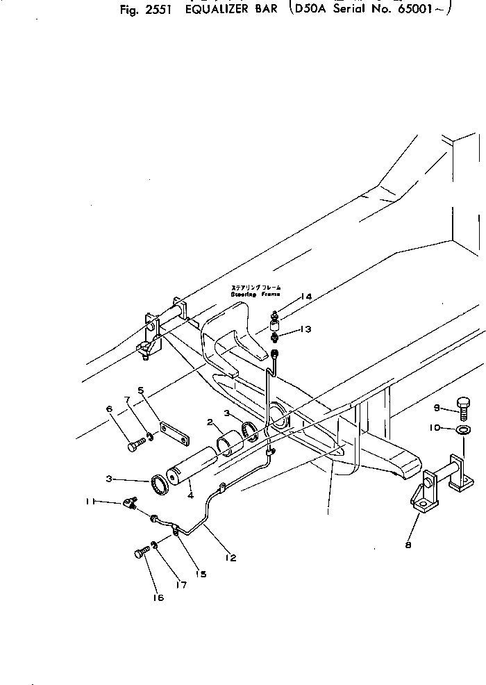 EQUALIZER BAR ASS'Y 130-50-00300 KOMATSU
