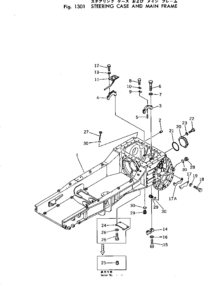STEERING CASE ASS'Y 134-21-00100 KOMATSU
