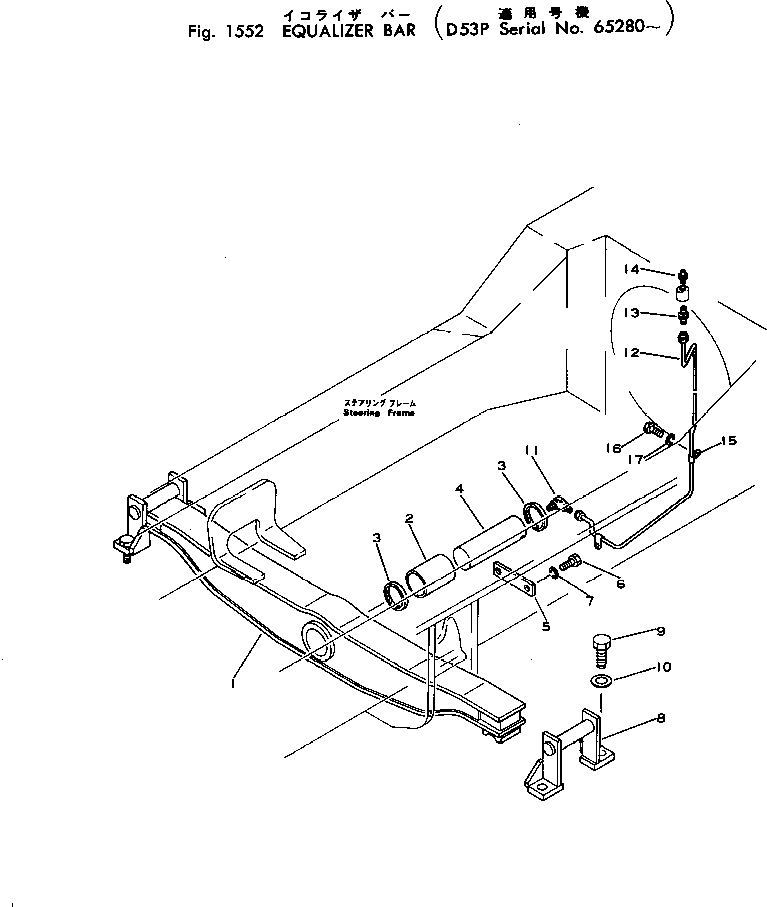 EQUALIZER BAR 13F-50-11111 KOMATSU