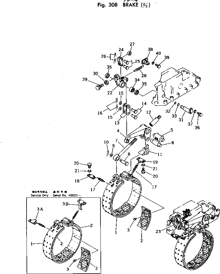 SERVICE KIT,BRAKE BAND (KIT) 144-33-05061 KOMATSU