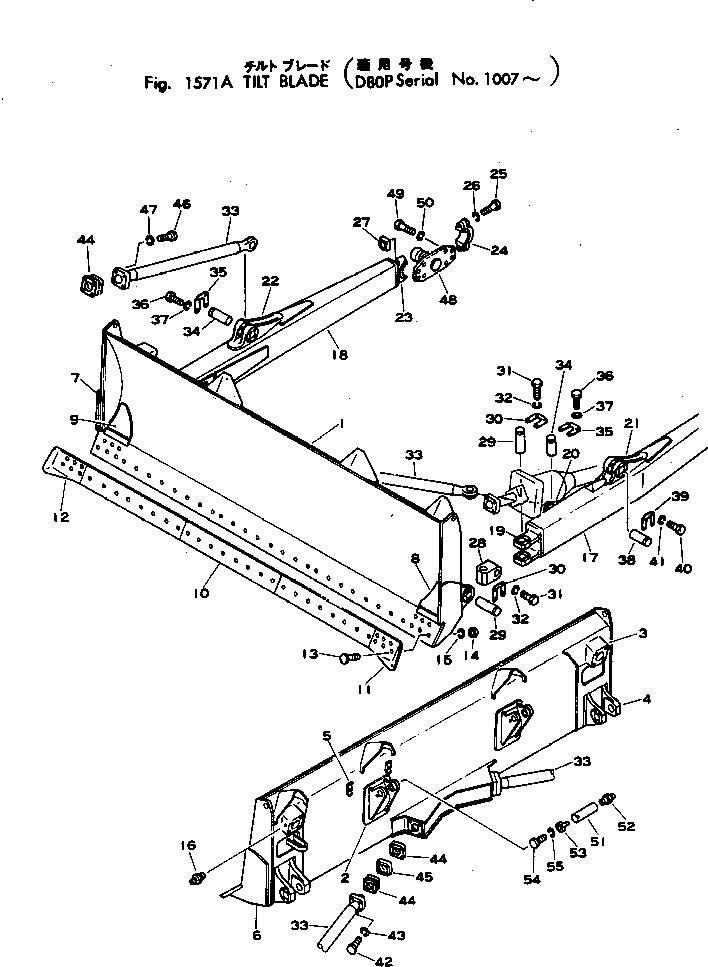FRAME ASS'Y,L.H. 154-929-0010 KOMATSU