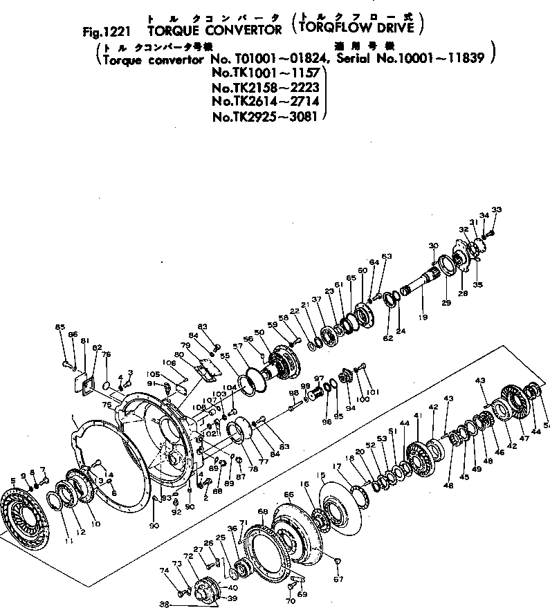 STATOR ASS'Y,SECOND F6901-32100 KOMATSU
