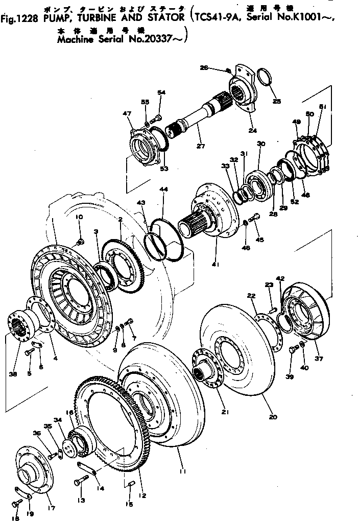 Насос 154-13-41120 KOMATSU