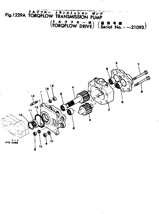 Корпус 07433-71020 KOMATSU