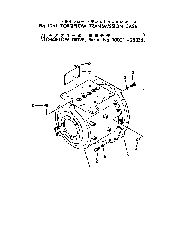 Корпус 154-15-11112 KOMATSU