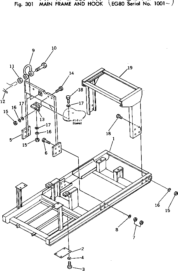 FRAME,MAIN TEN1402-00101 KOMATSU