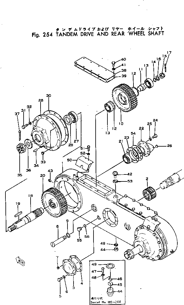 Гайка 01592-24850 KOMATSU