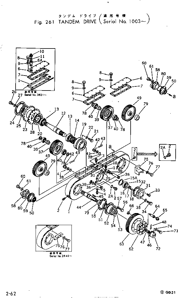 Болт 01000-41435 KOMATSU