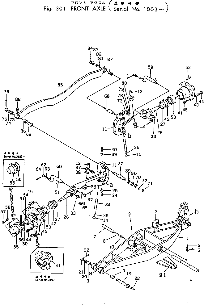 AXLE 232-27-11111 KOMATSU