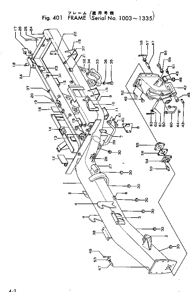 Болт 01002-32485 KOMATSU