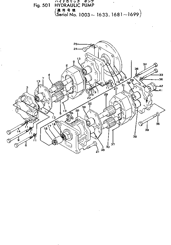 Насос в сборе 233-60-00010 KOMATSU