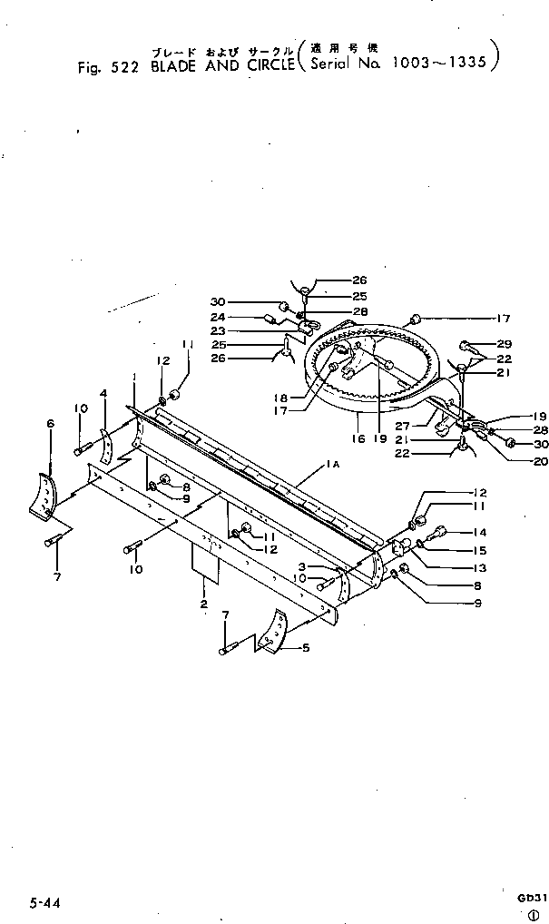RATCHET 233-70-12261 KOMATSU