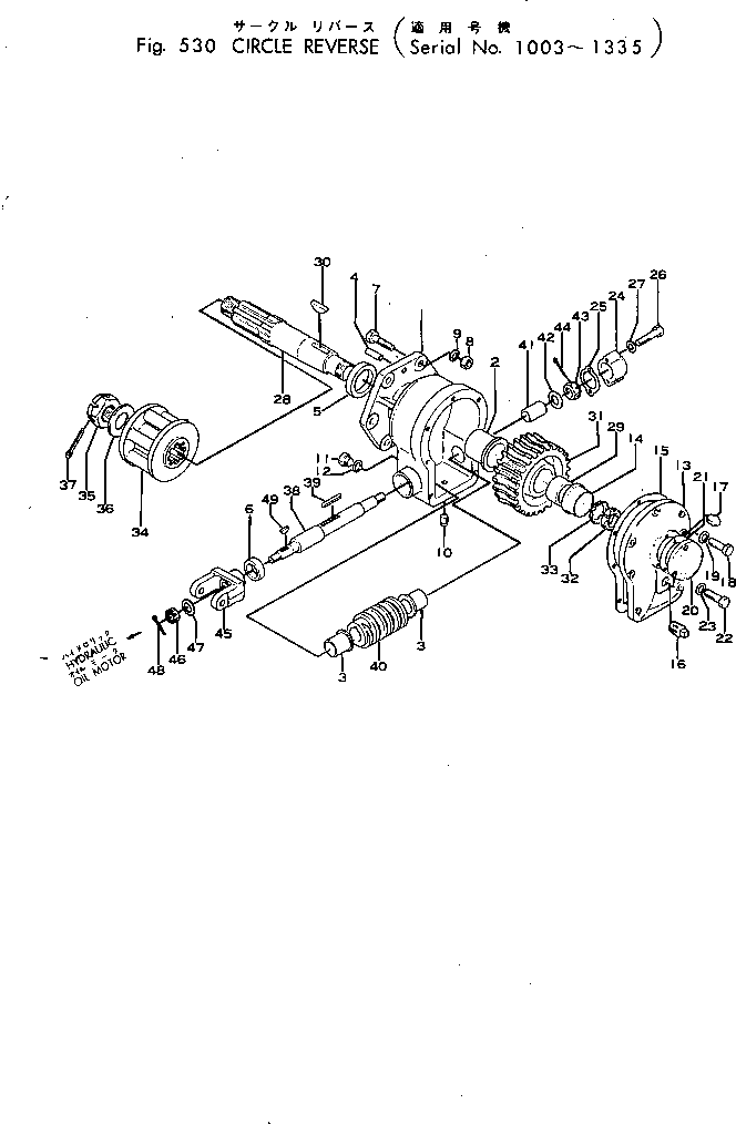 Шайба 01656-23923 KOMATSU