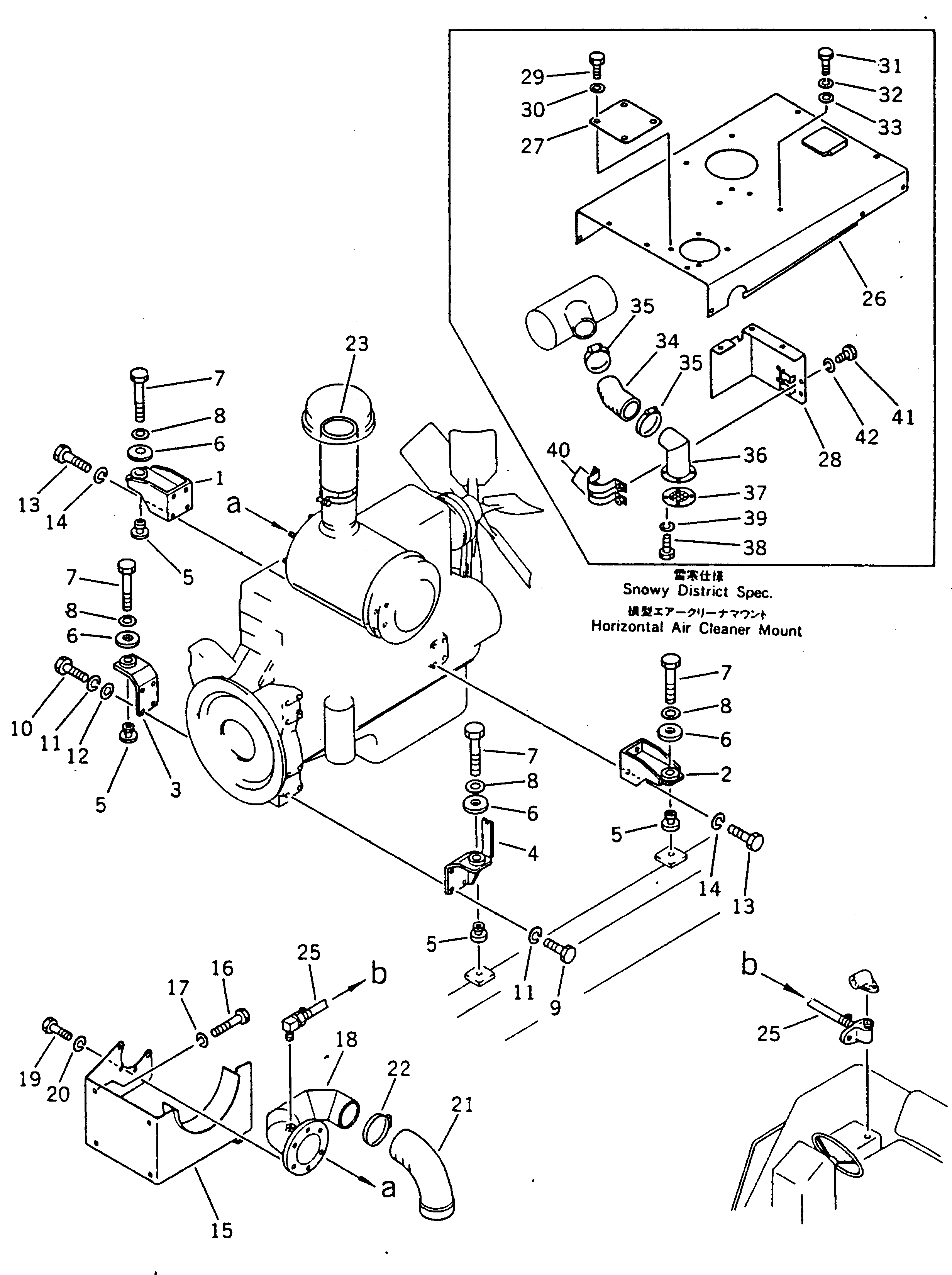 Удлинитель 233-01-21140 KOMATSU
