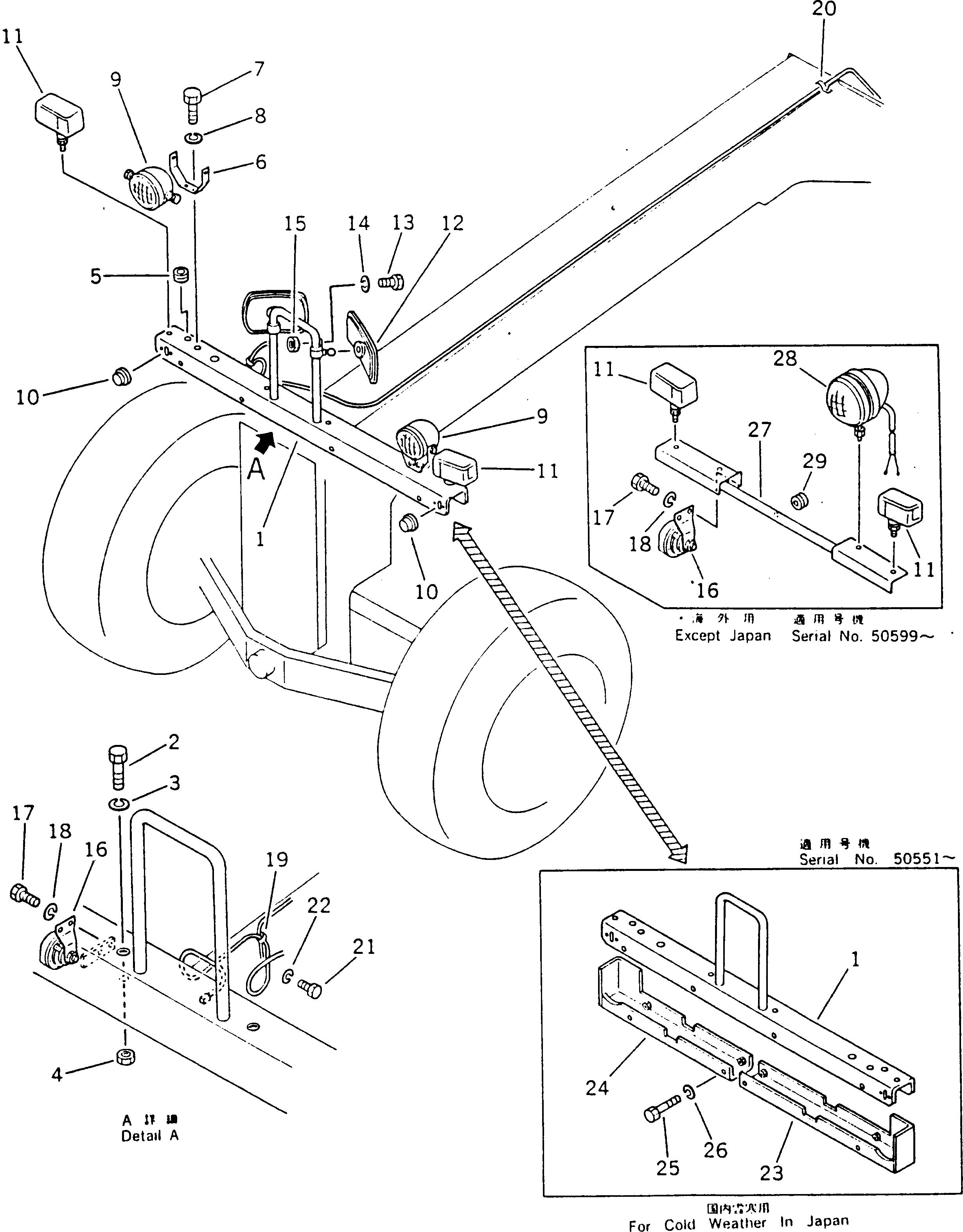 BRACKET,(EXCEPT JAPAN) 232-06-57350 KOMATSU
