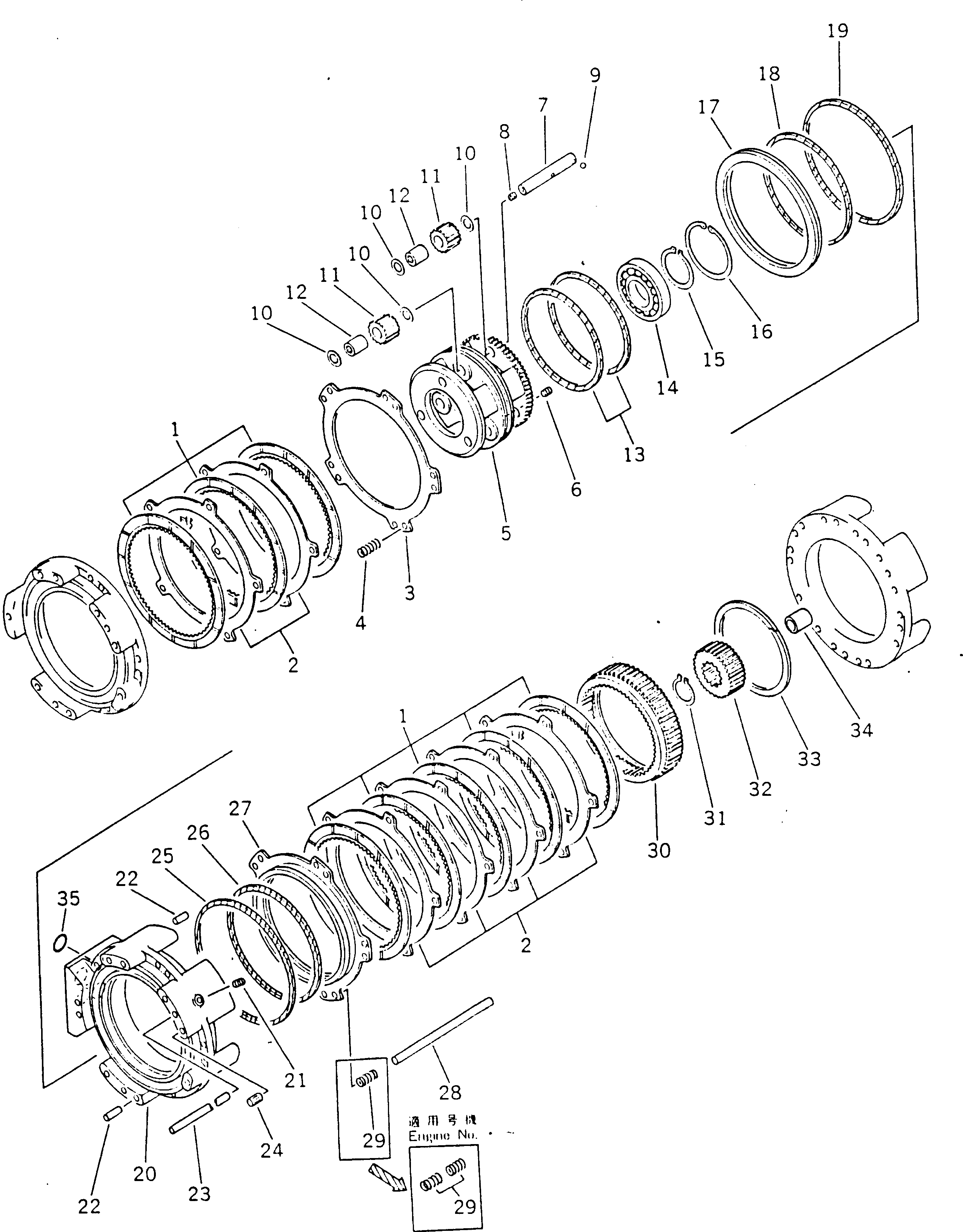 Пружина 285-15-12940 KOMATSU