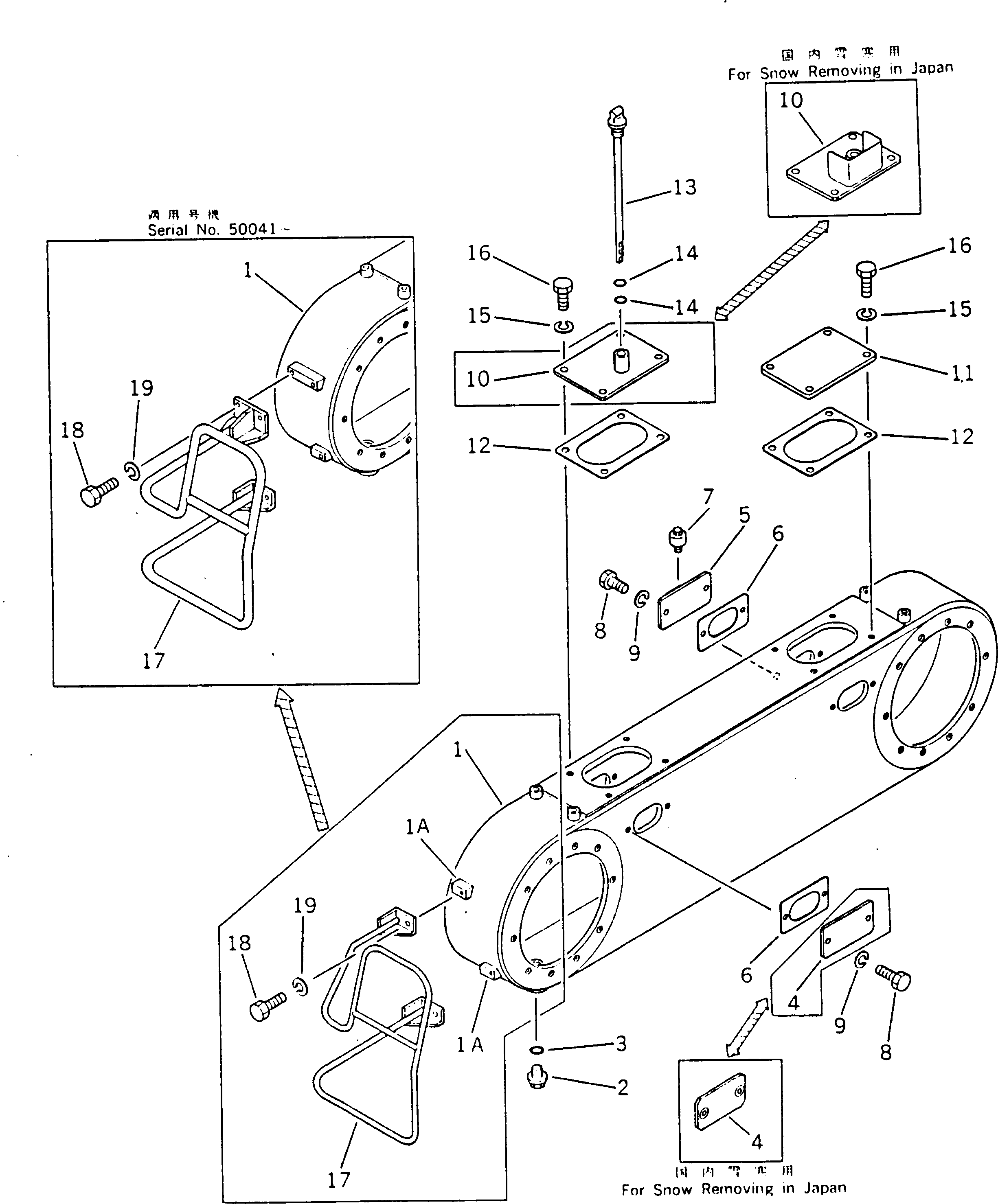 Корпус 233-23-23110 KOMATSU