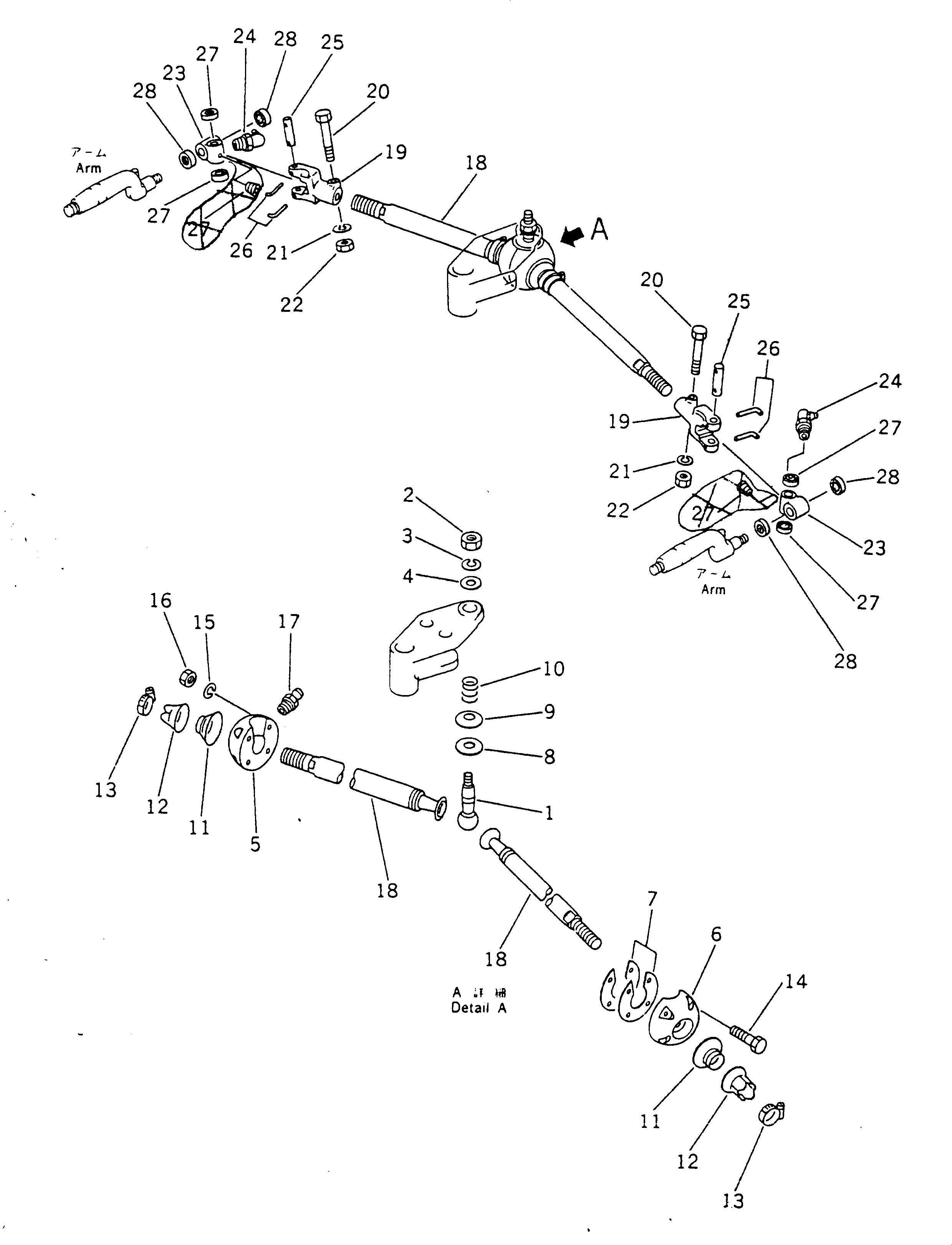 Крышка в сборе 232-40-00152 KOMATSU