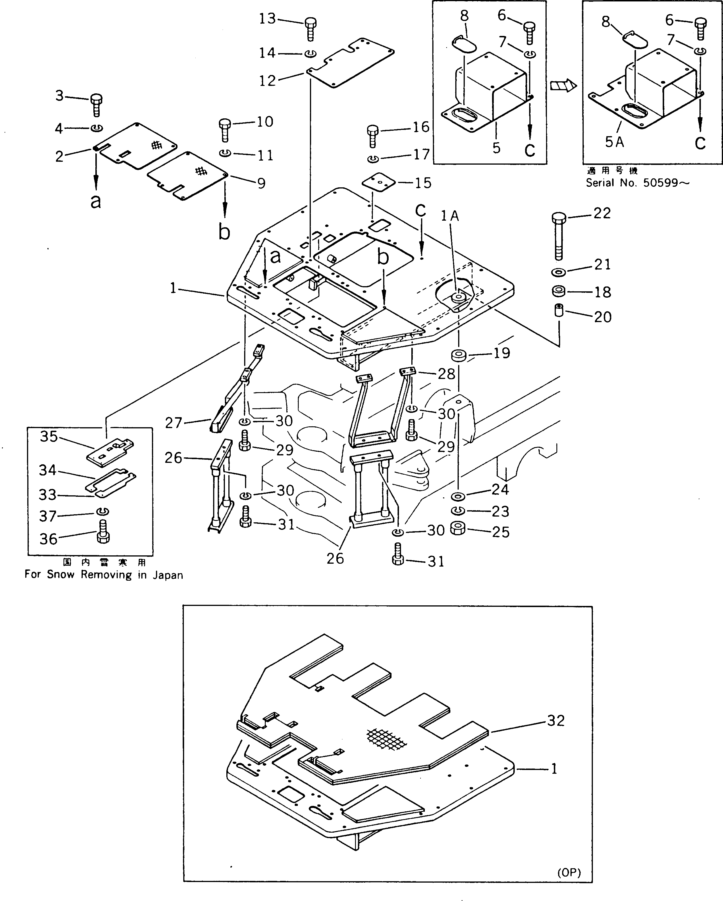 Коврик пола 233-856-3110 KOMATSU