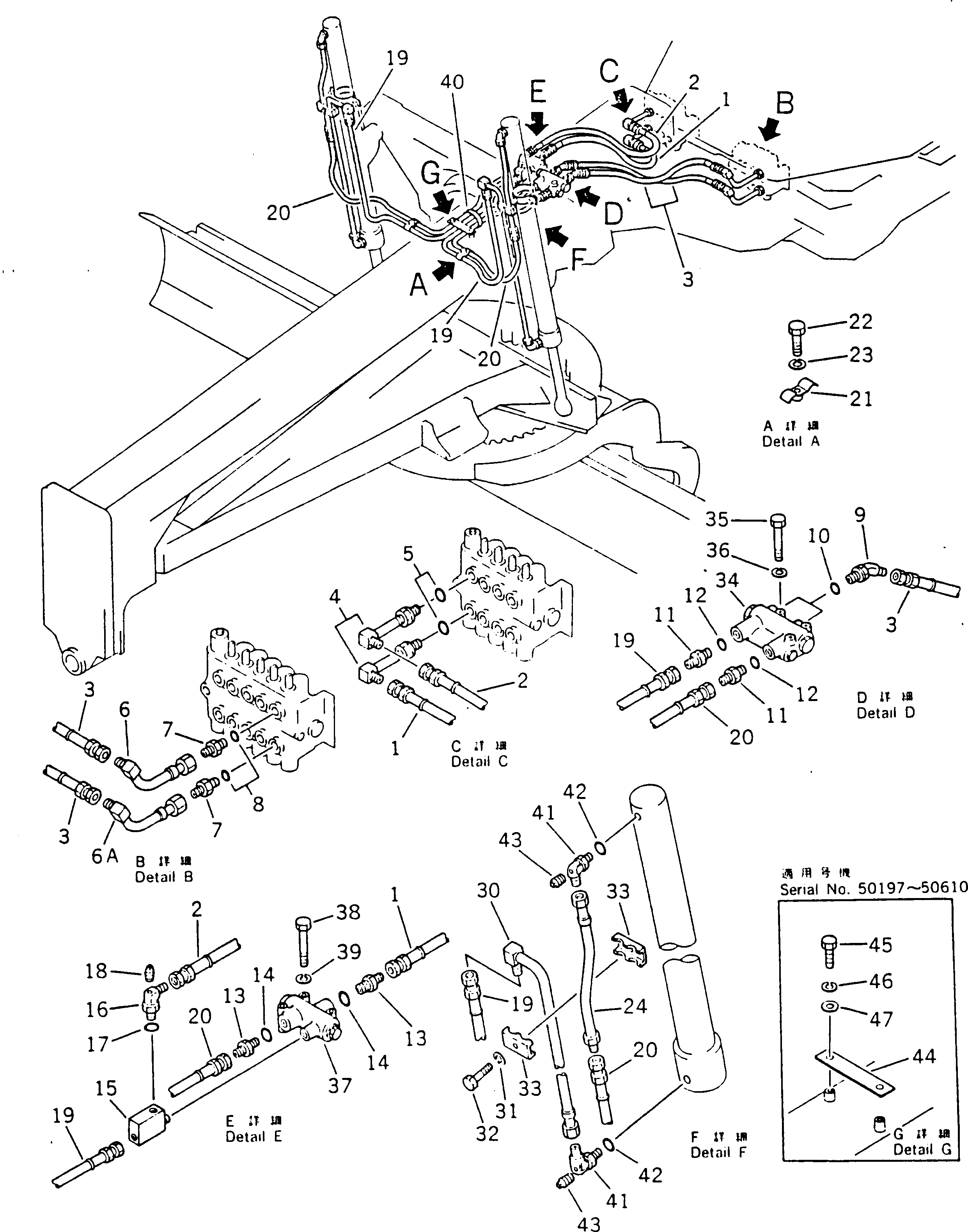 Трубка 233-60-24410 KOMATSU