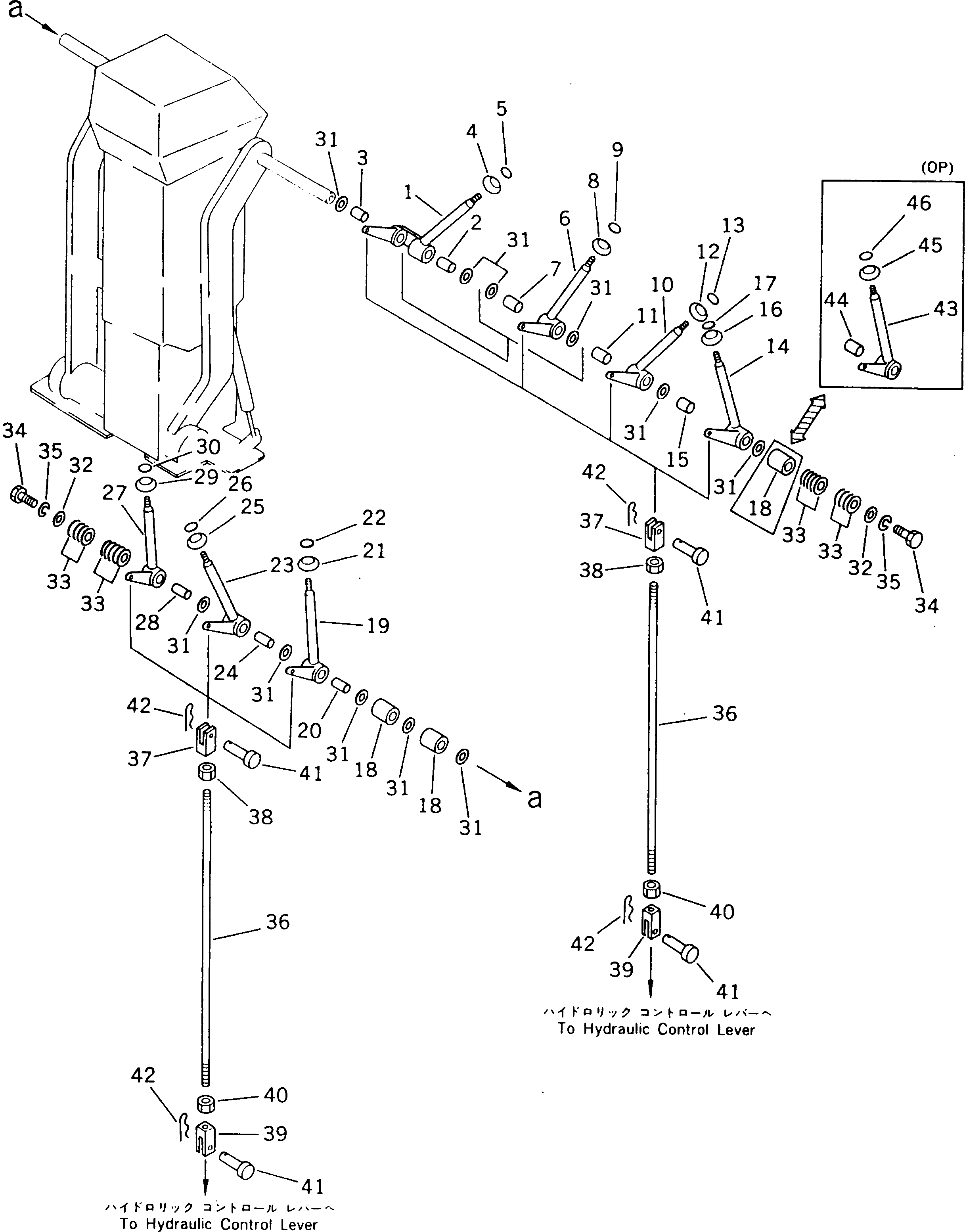 LEVER,LEANING 233-43-18170 KOMATSU