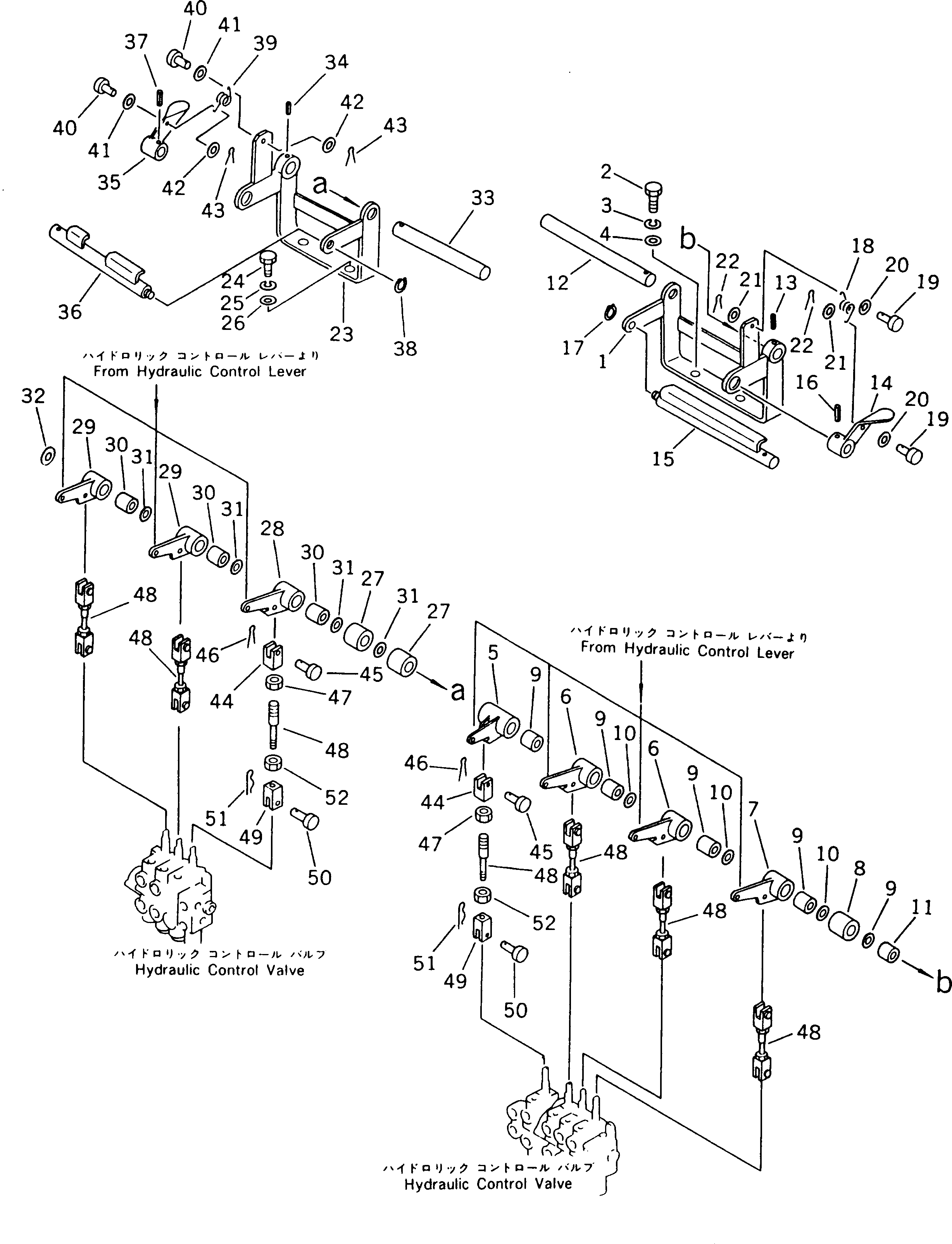 Гайка 01580-10608 KOMATSU