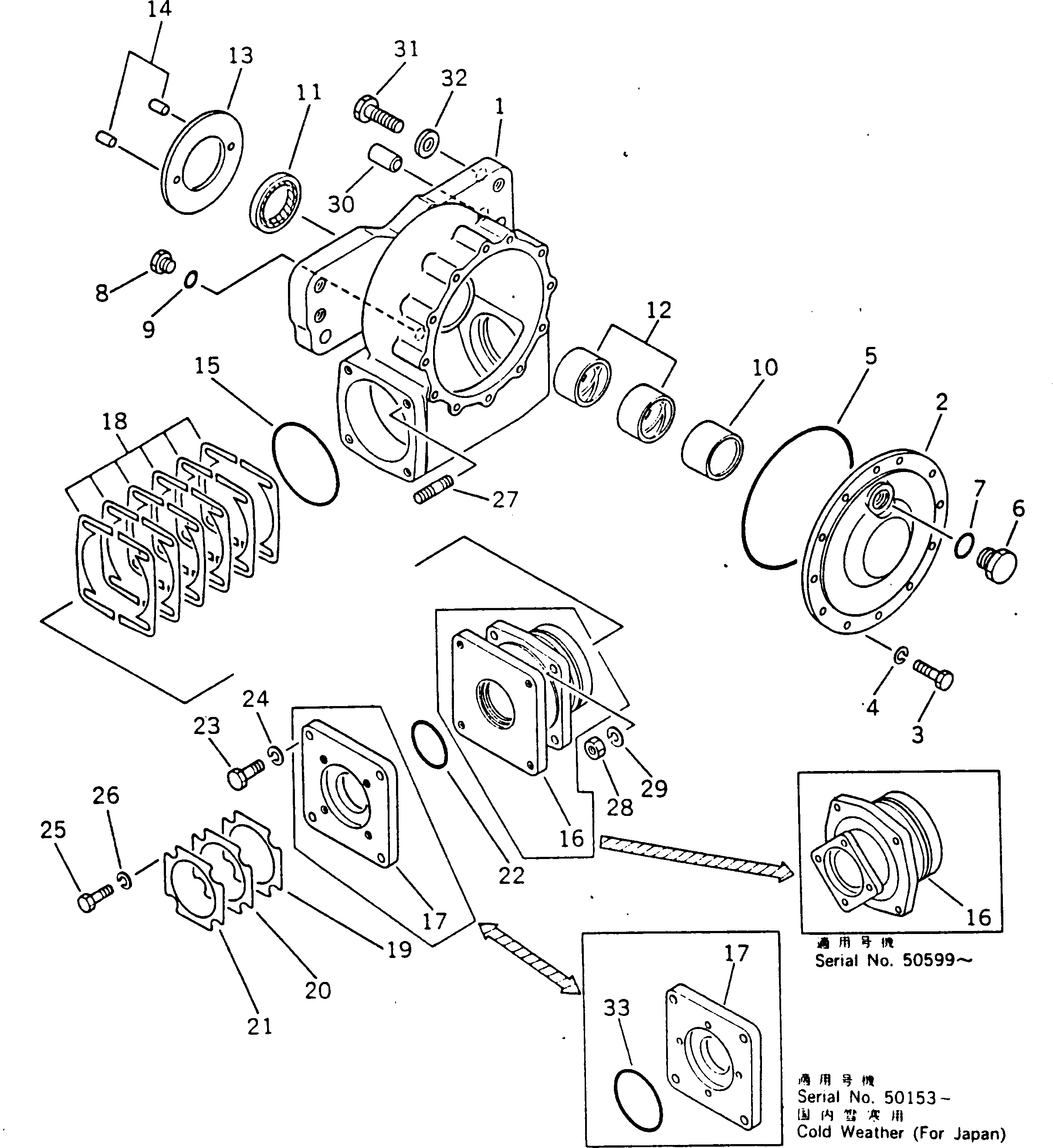 CIRCLE REVERSE ASS'Y 233-70-00243 KOMATSU