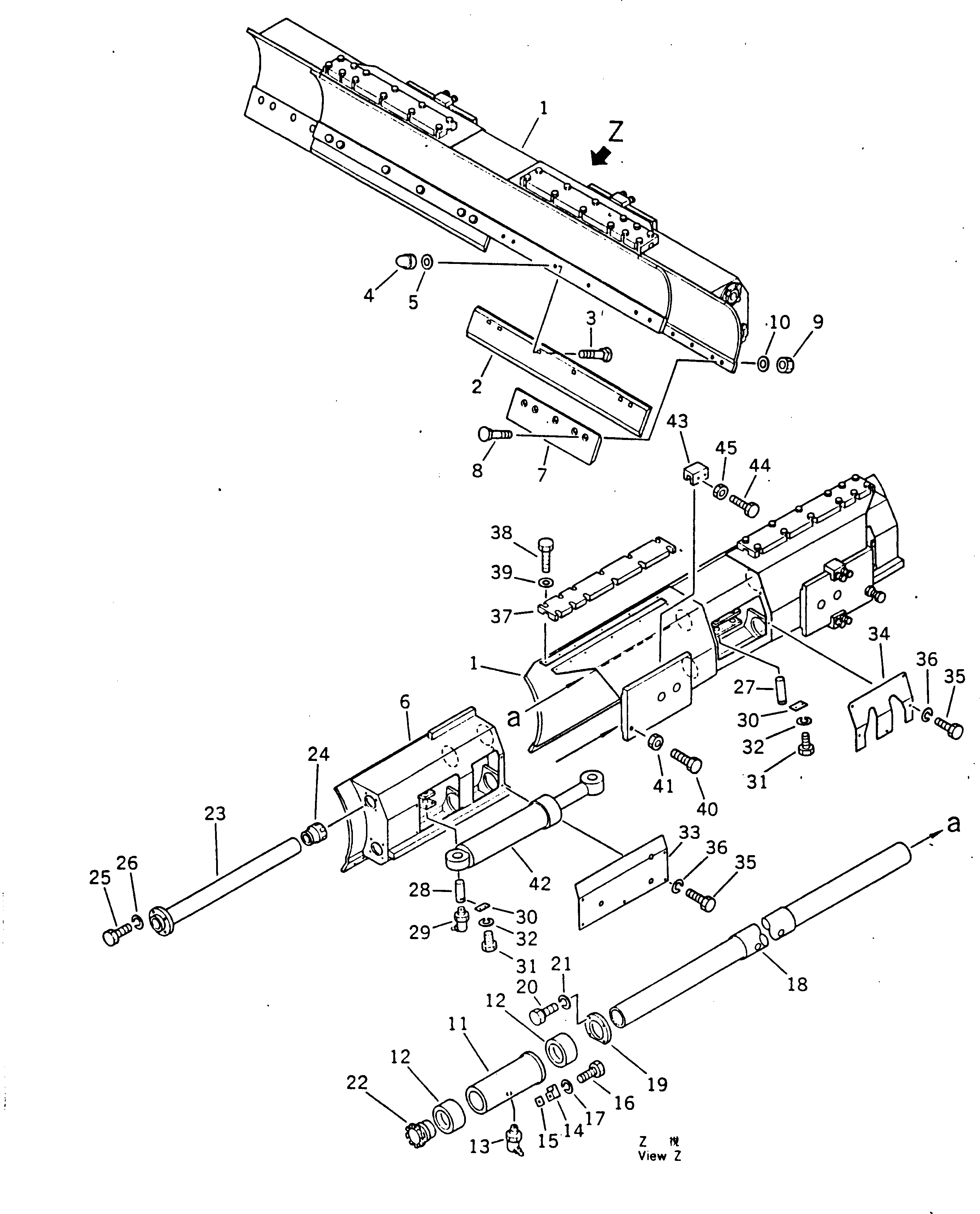 BLADE ASS'Y,VARIABLE 232-870-0110 KOMATSU