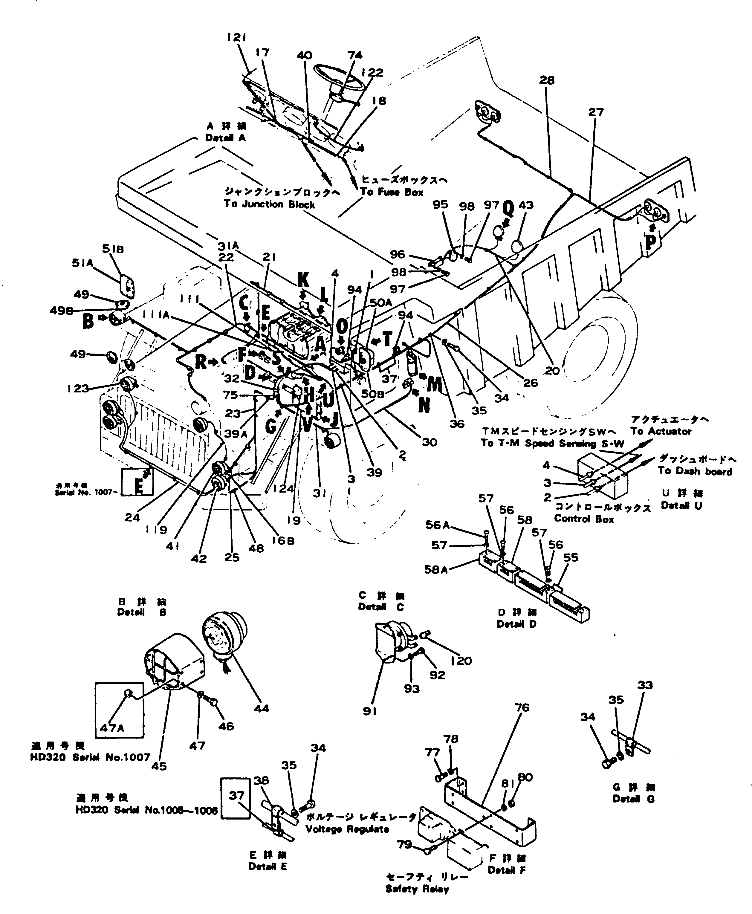 WASHER,(SERVICE PARTS) 01602-28025 KOMATSU