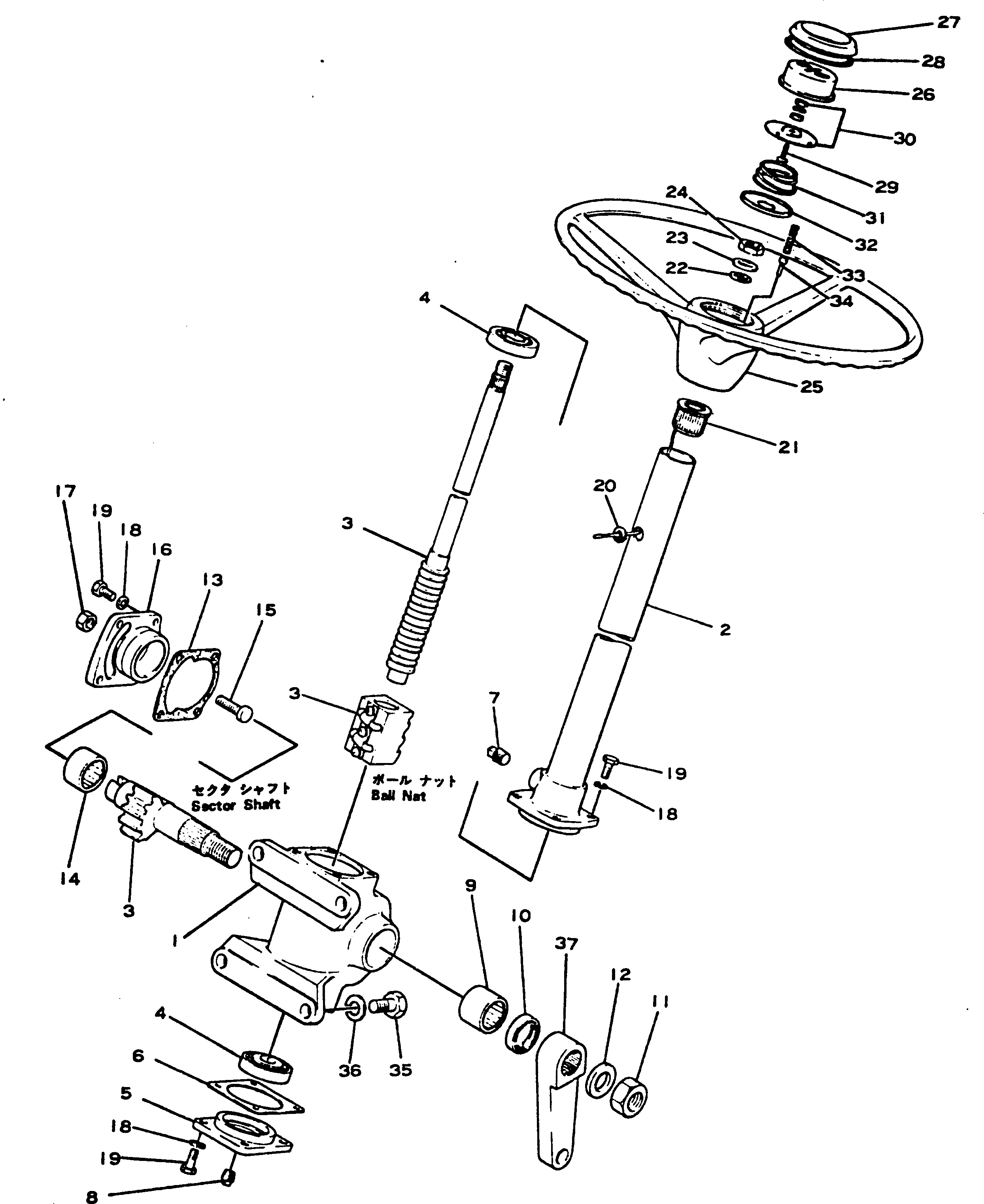 STEERING WHEEL ASS'Y 566-40-12500 KOMATSU